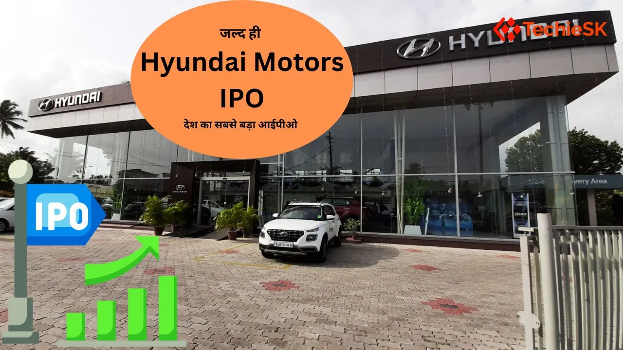 Hyundai Motor IPO