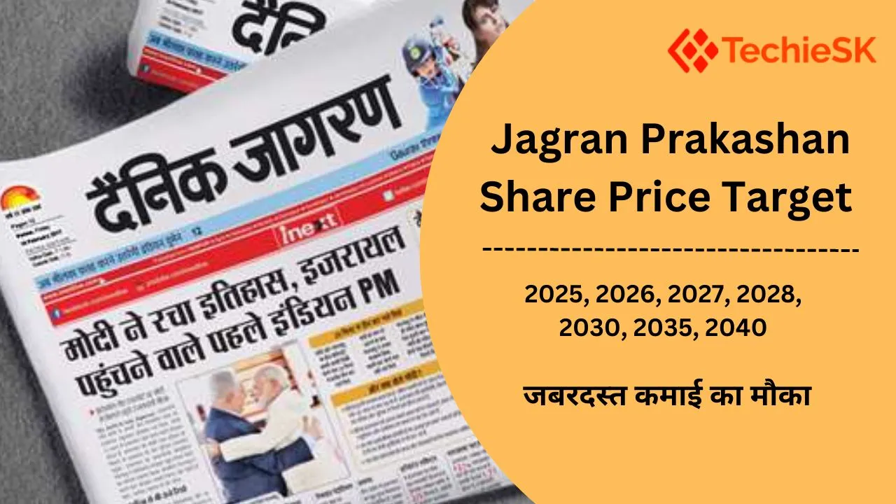 Jagran Prakashan Share Price Target